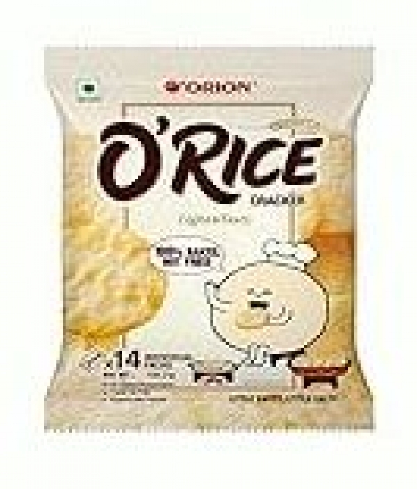 O Rice